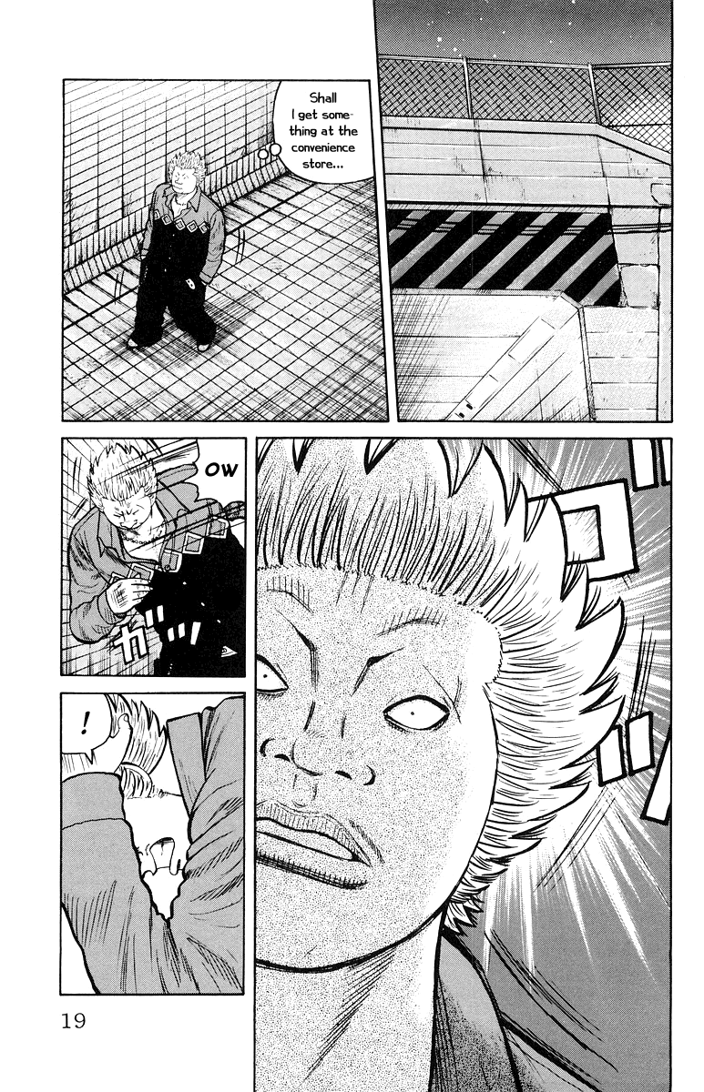 Worst Chapter 29 page 22 - Chapter 29: The Ring Tone is the "Battles Without Honor and Humanity" Theme Song