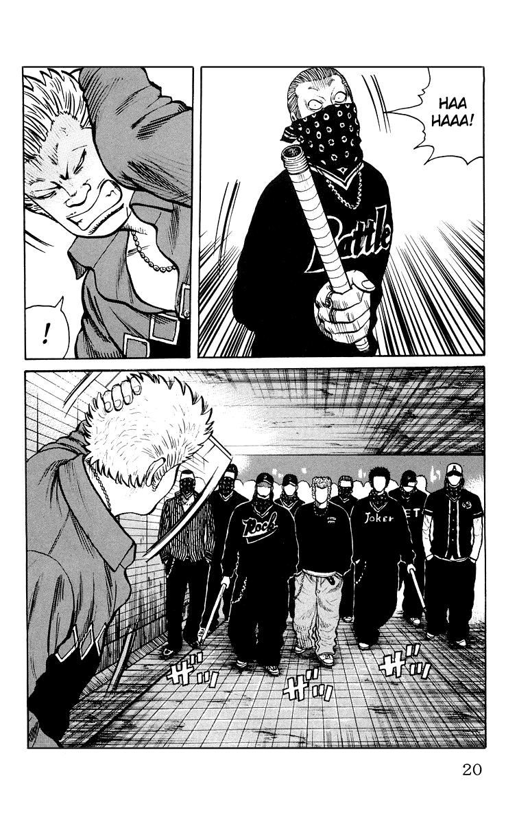 Worst Chapter 29 page 23 - Chapter 29: The Ring Tone is the "Battles Without Honor and Humanity" Theme Song