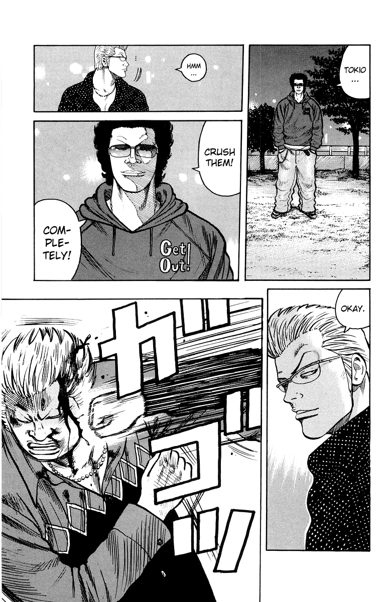 Worst Chapter 29 page 26 - Chapter 29: The Ring Tone is the "Battles Without Honor and Humanity" Theme Song