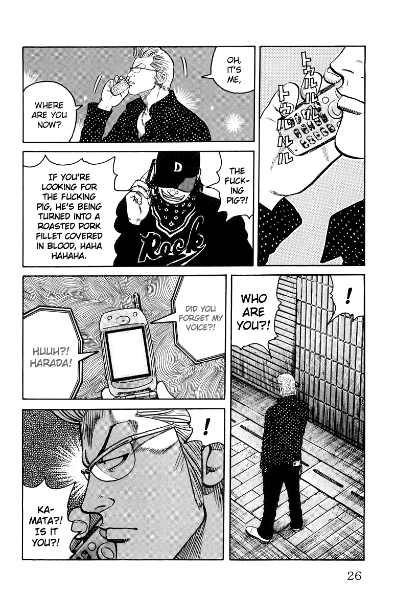 Worst Chapter 29 page 29 - Chapter 29: The Ring Tone is the "Battles Without Honor and Humanity" Theme Song