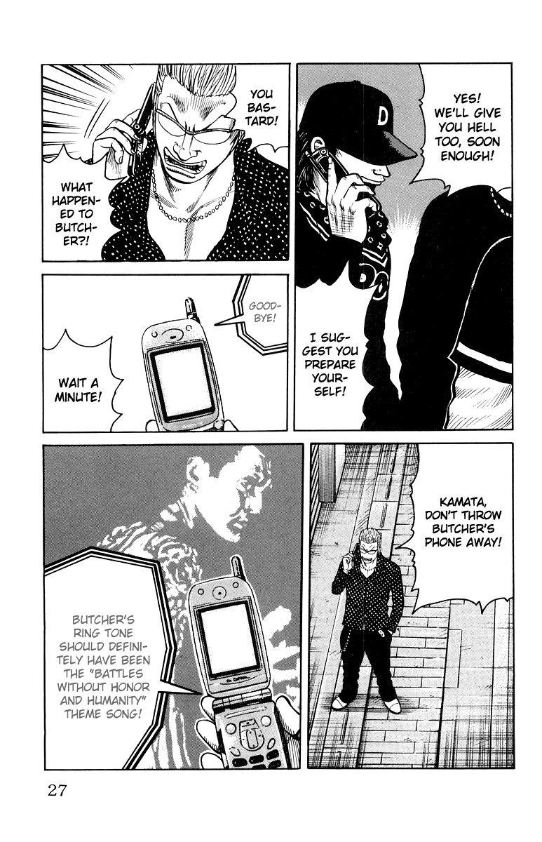 Worst Chapter 29 page 30 - Chapter 29: The Ring Tone is the "Battles Without Honor and Humanity" Theme Song
