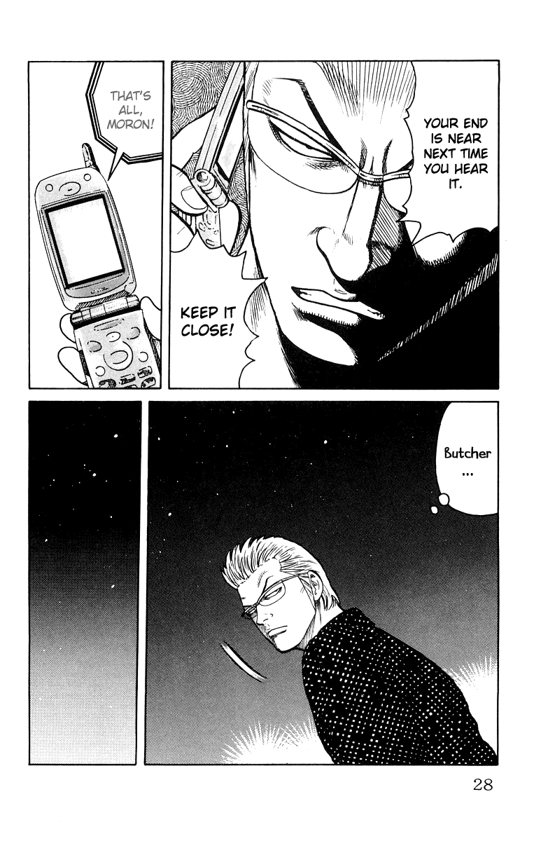 Worst Chapter 29 page 31 - Chapter 29: The Ring Tone is the "Battles Without Honor and Humanity" Theme Song