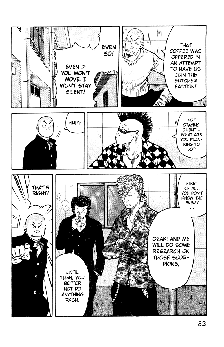 Worst Chapter 29 page 35 - Chapter 29: The Ring Tone is the "Battles Without Honor and Humanity" Theme Song