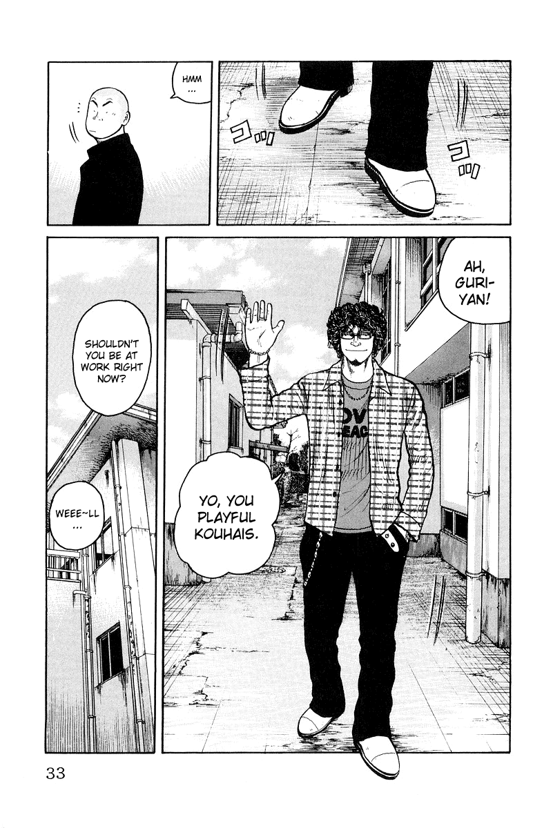 Worst Chapter 29 page 36 - Chapter 29: The Ring Tone is the "Battles Without Honor and Humanity" Theme Song