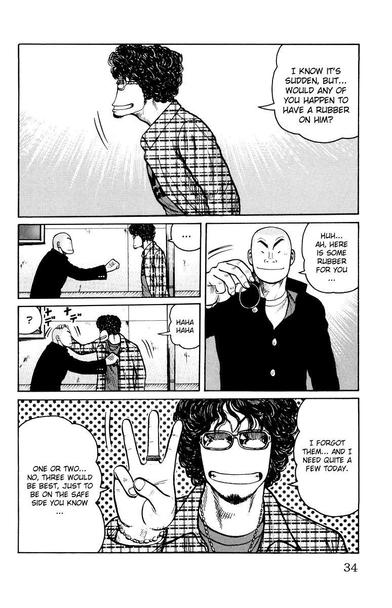 Worst Chapter 29 page 37 - Chapter 29: The Ring Tone is the "Battles Without Honor and Humanity" Theme Song