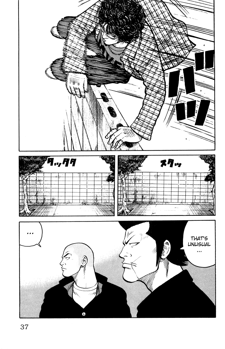 Worst Chapter 29 page 40 - Chapter 29: The Ring Tone is the "Battles Without Honor and Humanity" Theme Song