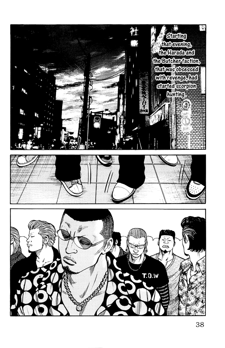 Worst Chapter 29 page 41 - Chapter 29: The Ring Tone is the "Battles Without Honor and Humanity" Theme Song