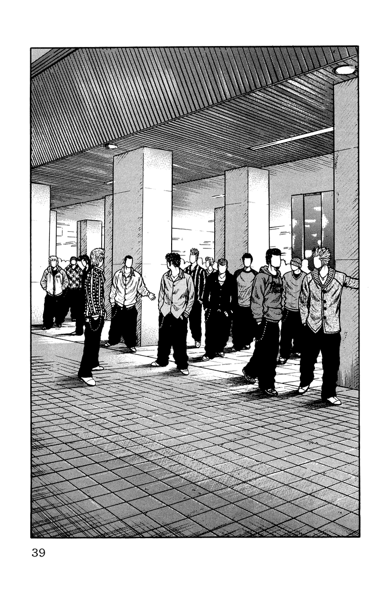Worst Chapter 29 page 42 - Chapter 29: The Ring Tone is the "Battles Without Honor and Humanity" Theme Song