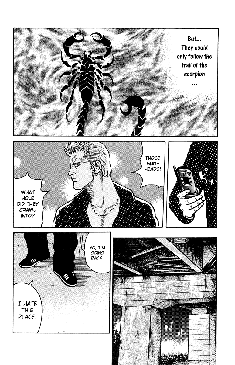 Worst Chapter 29 page 43 - Chapter 29: The Ring Tone is the "Battles Without Honor and Humanity" Theme Song