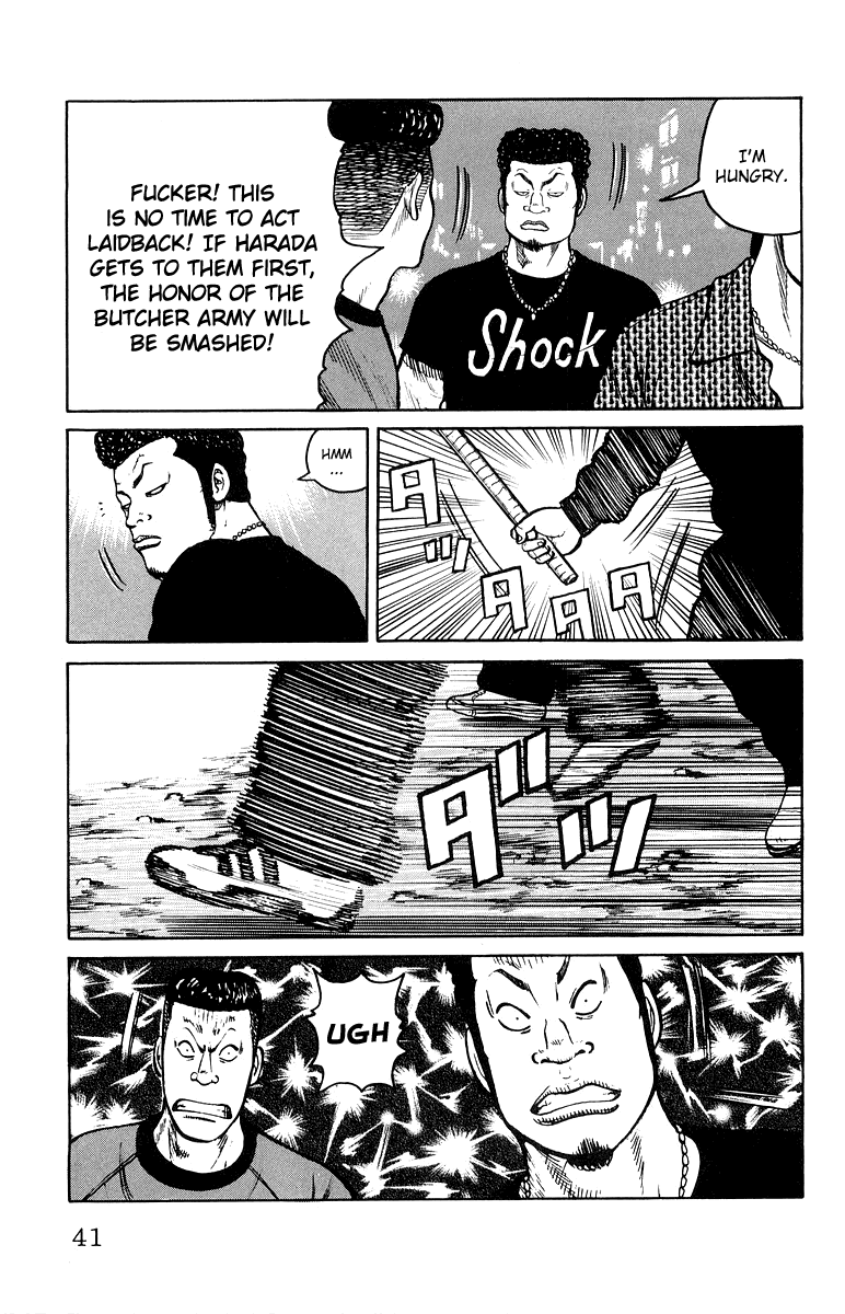 Worst Chapter 29 page 44 - Chapter 29: The Ring Tone is the "Battles Without Honor and Humanity" Theme Song