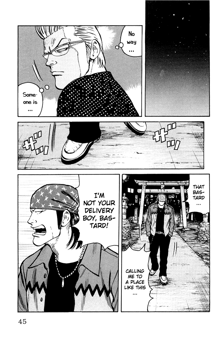 Worst Chapter 29 page 47 - Chapter 29: The Ring Tone is the "Battles Without Honor and Humanity" Theme Song