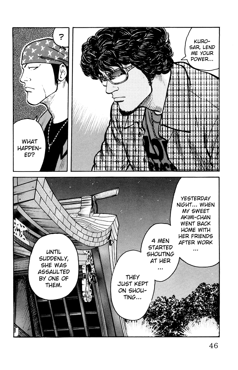 Worst Chapter 29 page 48 - Chapter 29: The Ring Tone is the "Battles Without Honor and Humanity" Theme Song