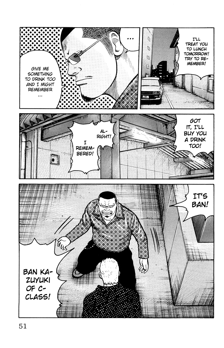 Worst Chapter 29 page 52 - Chapter 29: The Ring Tone is the "Battles Without Honor and Humanity" Theme Song
