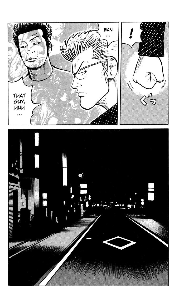 Worst Chapter 29 page 53 - Chapter 29: The Ring Tone is the "Battles Without Honor and Humanity" Theme Song