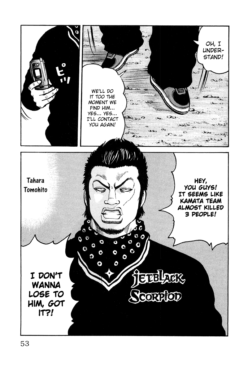 Worst Chapter 29 page 54 - Chapter 29: The Ring Tone is the "Battles Without Honor and Humanity" Theme Song