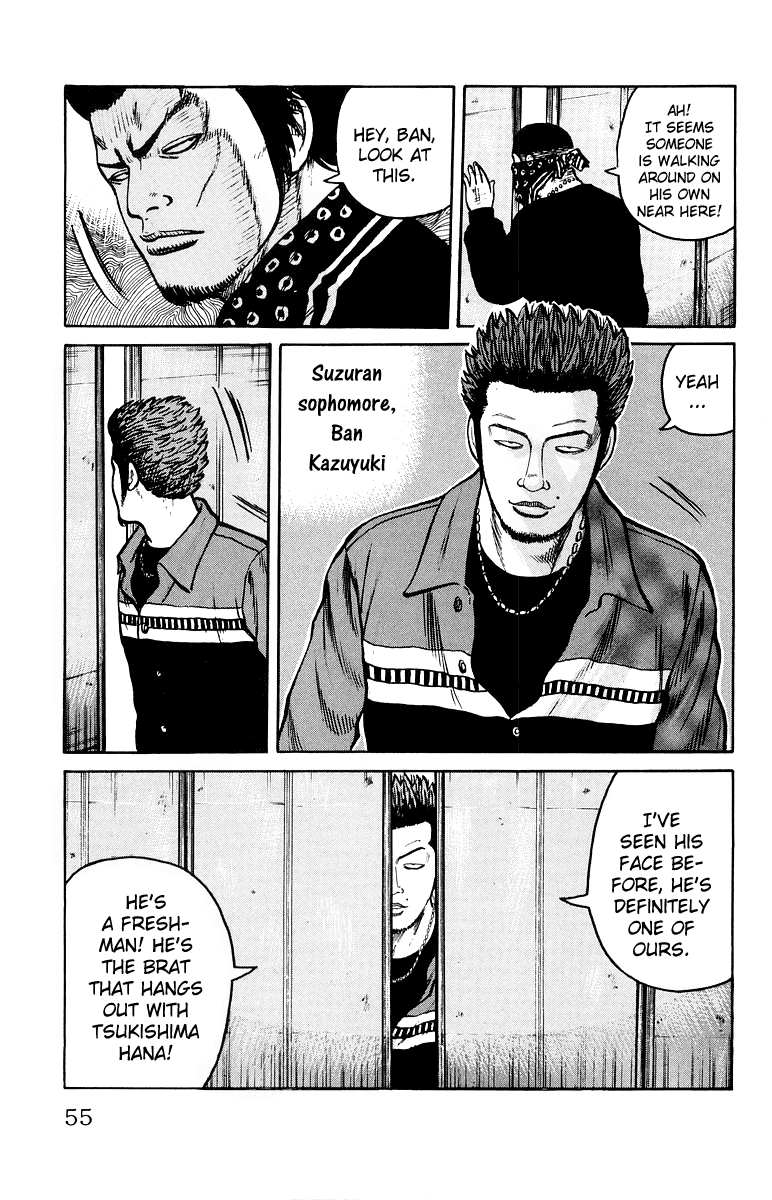 Worst Chapter 29 page 56 - Chapter 29: The Ring Tone is the "Battles Without Honor and Humanity" Theme Song