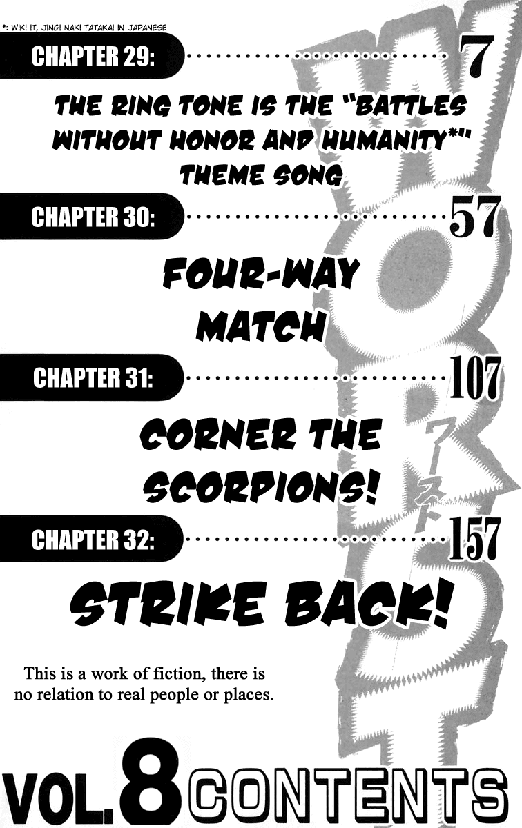 Worst Chapter 29 page 9 - Chapter 29: The Ring Tone is the "Battles Without Honor and Humanity" Theme Song