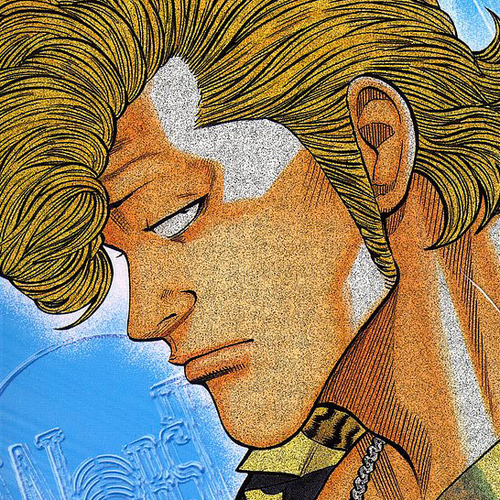 Worst Chapter 29: The Ring Tone is the "Battles Without Honor and Humanity" Theme Song cover