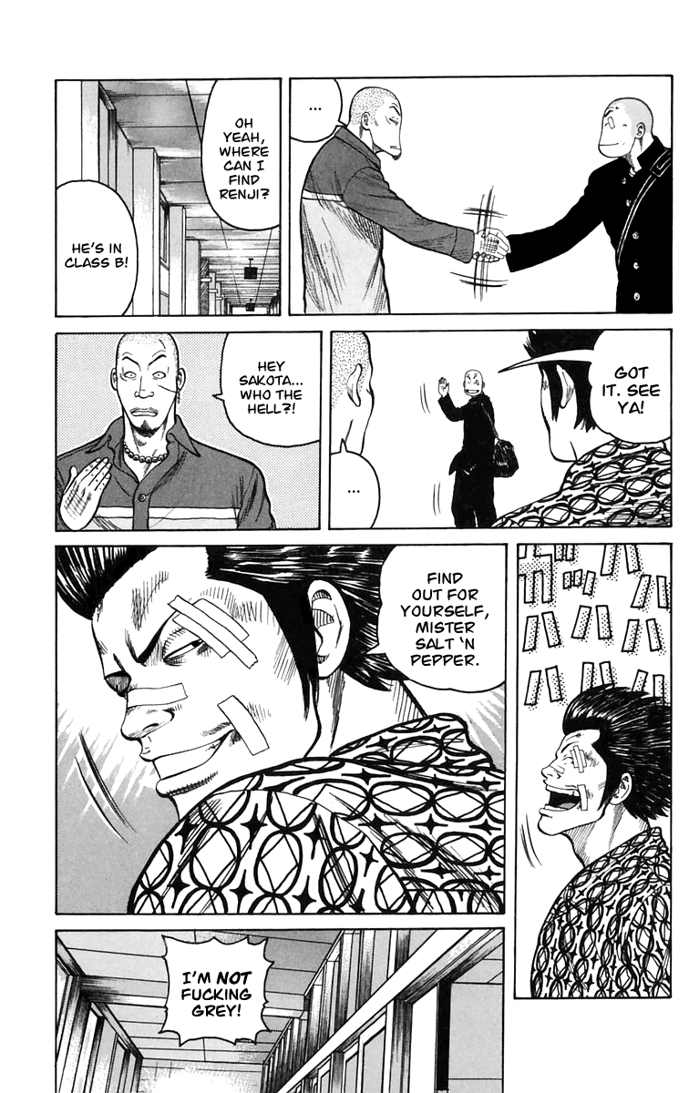 Worst Chapter 3 page 11 - Chapter 3: Suzuran All-boys High School