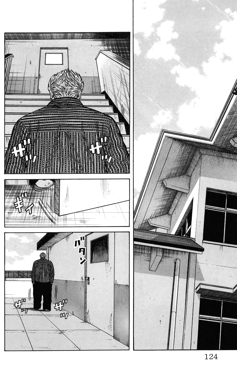 Worst Chapter 3 page 18 - Chapter 3: Suzuran All-boys High School