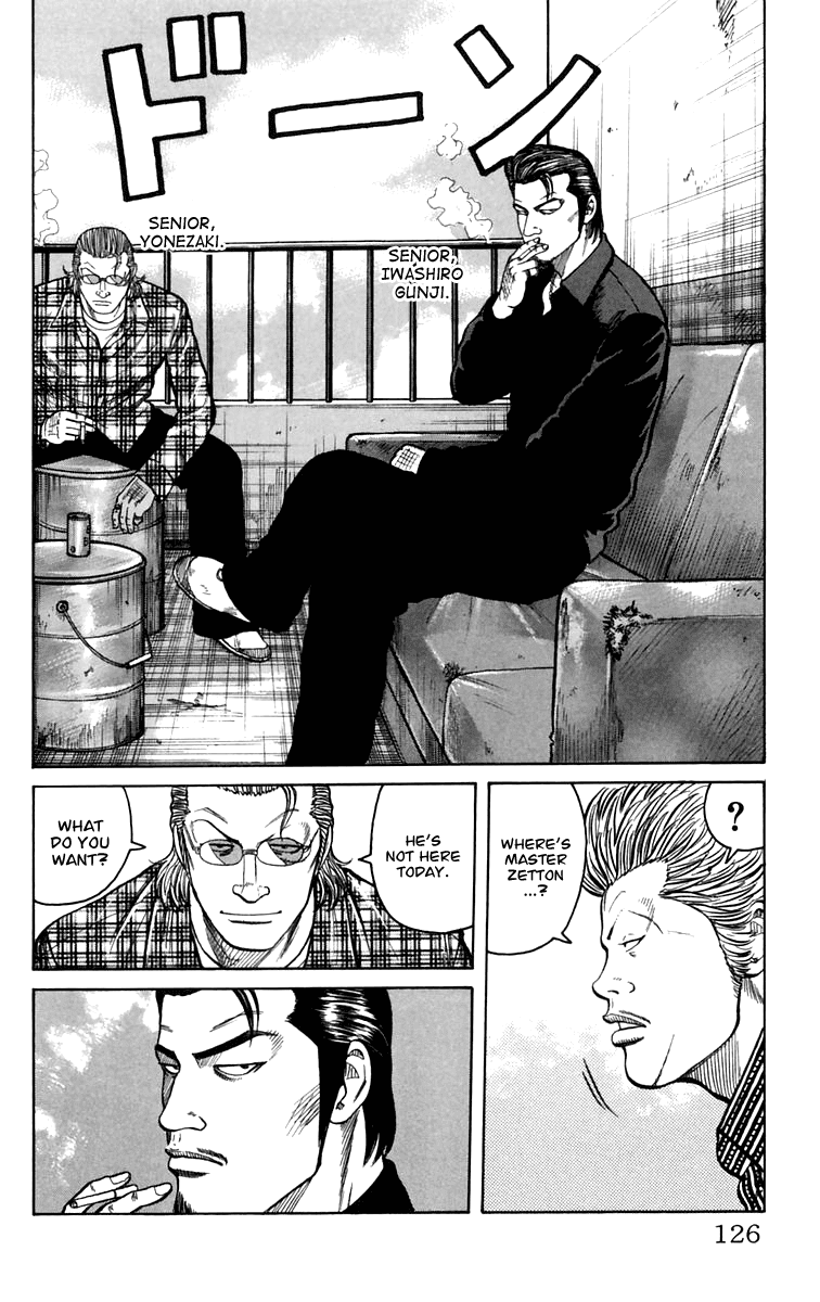 Worst Chapter 3 page 20 - Chapter 3: Suzuran All-boys High School