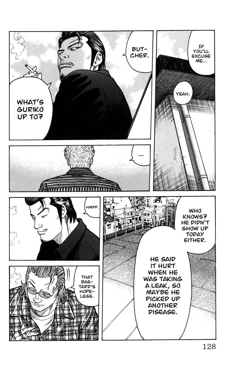 Worst Chapter 3 page 22 - Chapter 3: Suzuran All-boys High School
