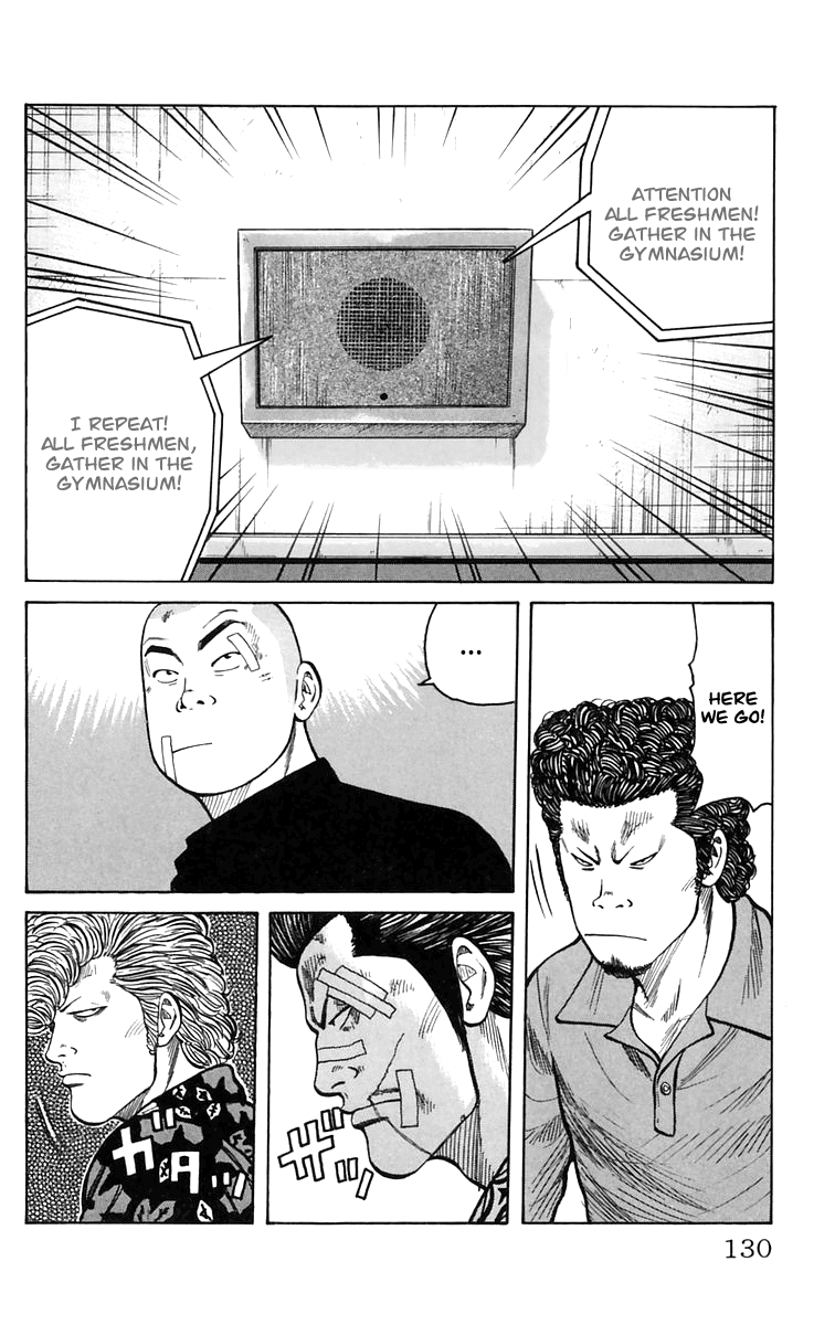 Worst Chapter 3 page 24 - Chapter 3: Suzuran All-boys High School
