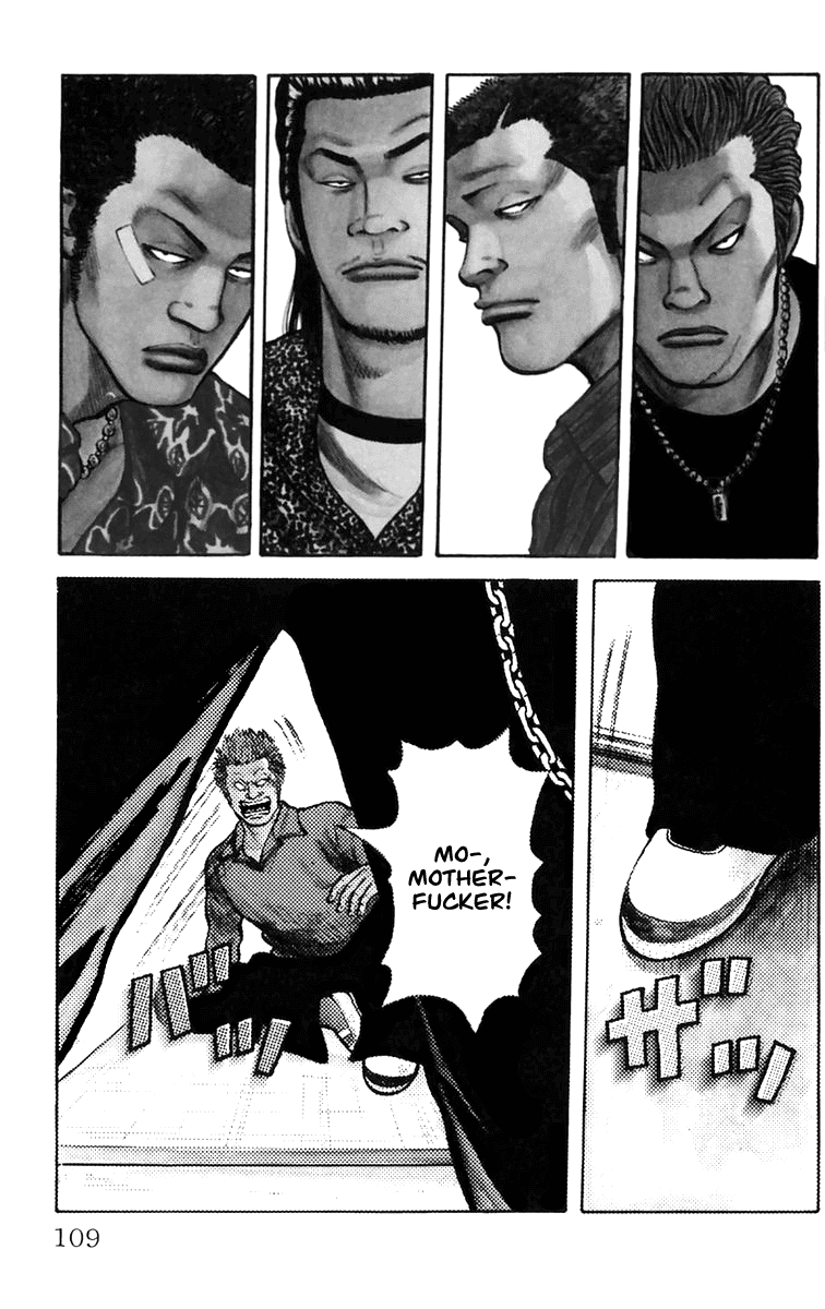 Worst Chapter 3 page 3 - Chapter 3: Suzuran All-boys High School