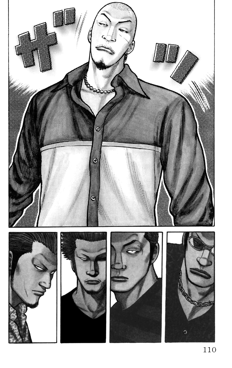Worst Chapter 3 page 4 - Chapter 3: Suzuran All-boys High School