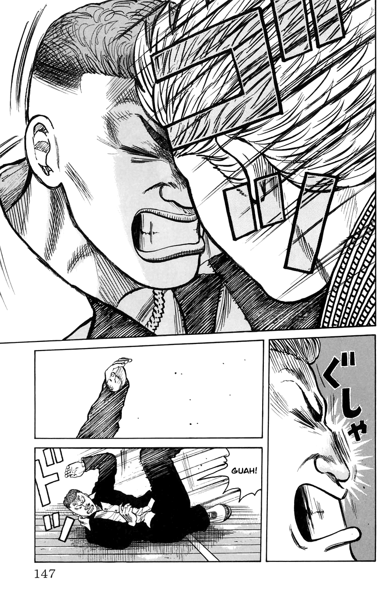 Worst Chapter 3 page 40 - Chapter 3: Suzuran All-boys High School