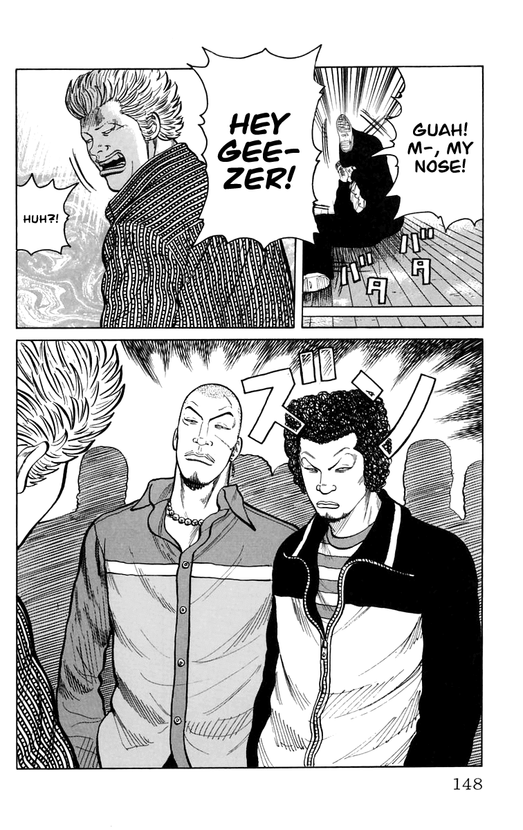 Worst Chapter 3 page 41 - Chapter 3: Suzuran All-boys High School