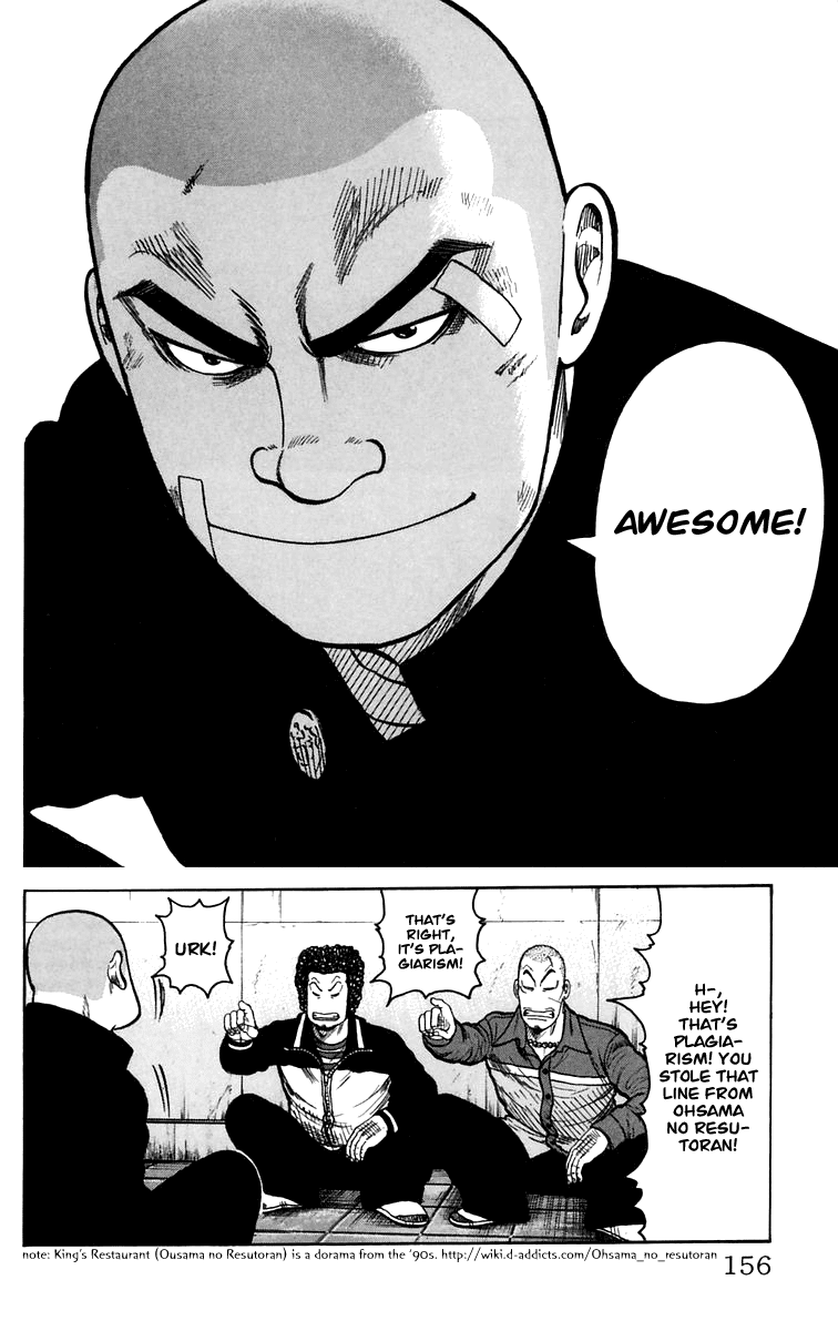 Worst Chapter 3 page 49 - Chapter 3: Suzuran All-boys High School