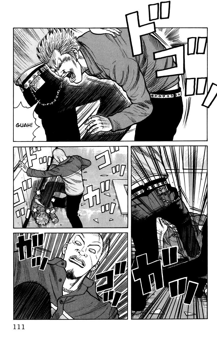 Worst Chapter 3 page 5 - Chapter 3: Suzuran All-boys High School