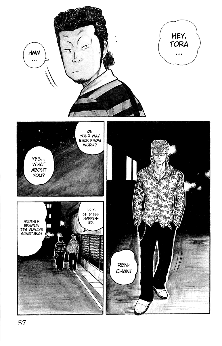Worst Chapter 30 page 1 - Chapter 30: Four-way Match