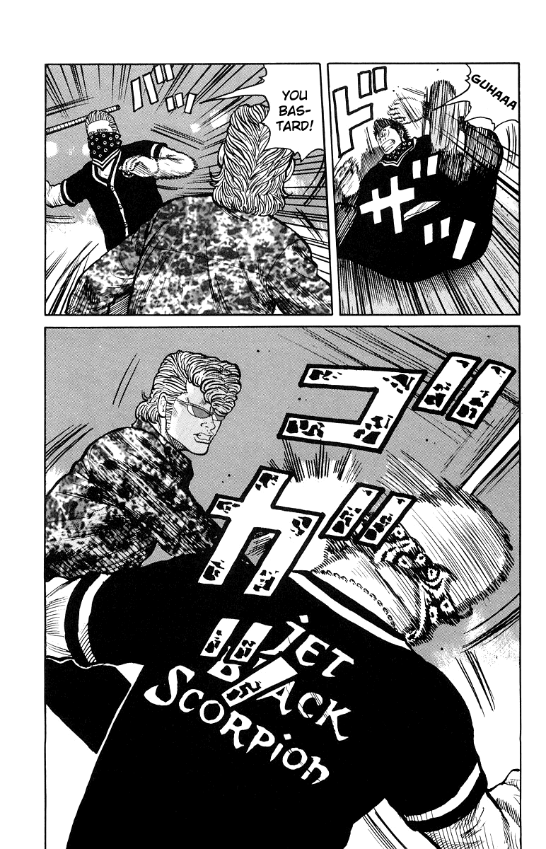 Worst Chapter 30 page 10 - Chapter 30: Four-way Match