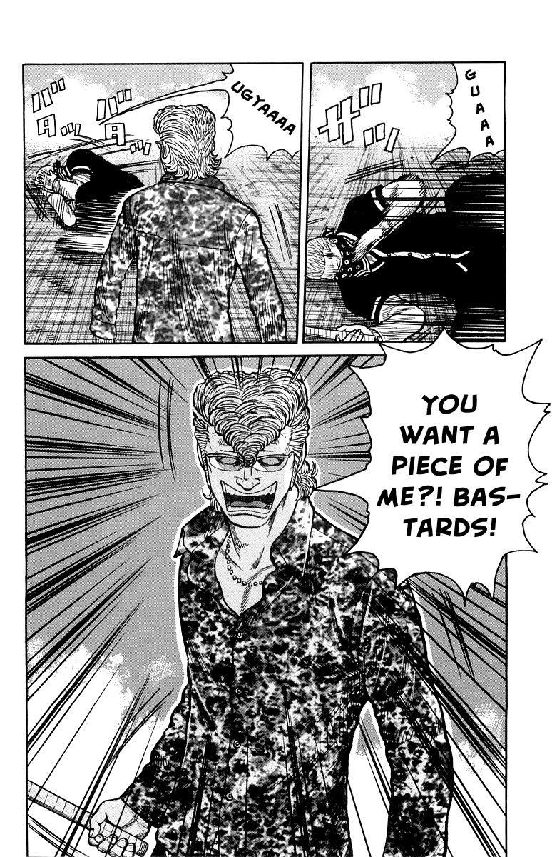Worst Chapter 30 page 11 - Chapter 30: Four-way Match