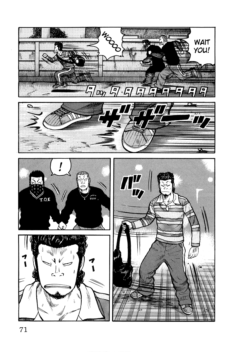Worst Chapter 30 page 14 - Chapter 30: Four-way Match