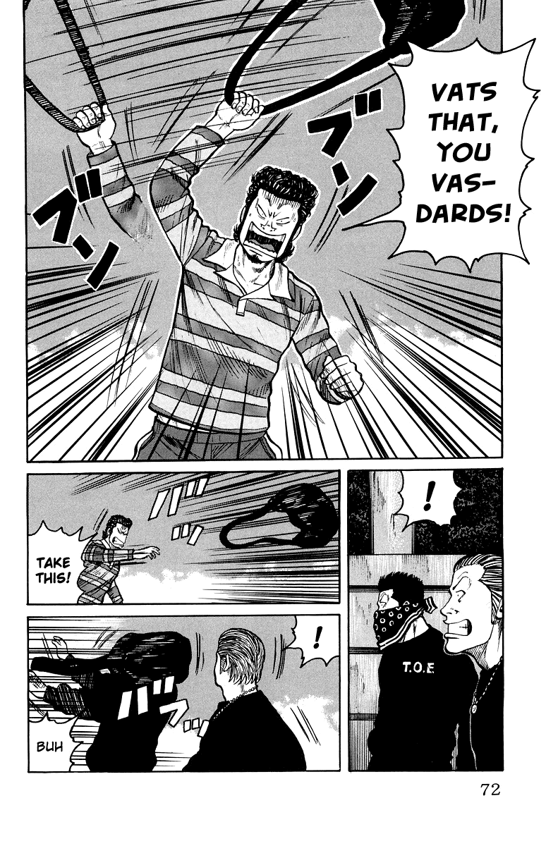 Worst Chapter 30 page 15 - Chapter 30: Four-way Match