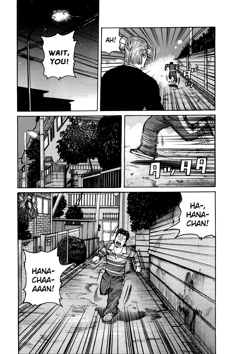 Worst Chapter 30 page 16 - Chapter 30: Four-way Match