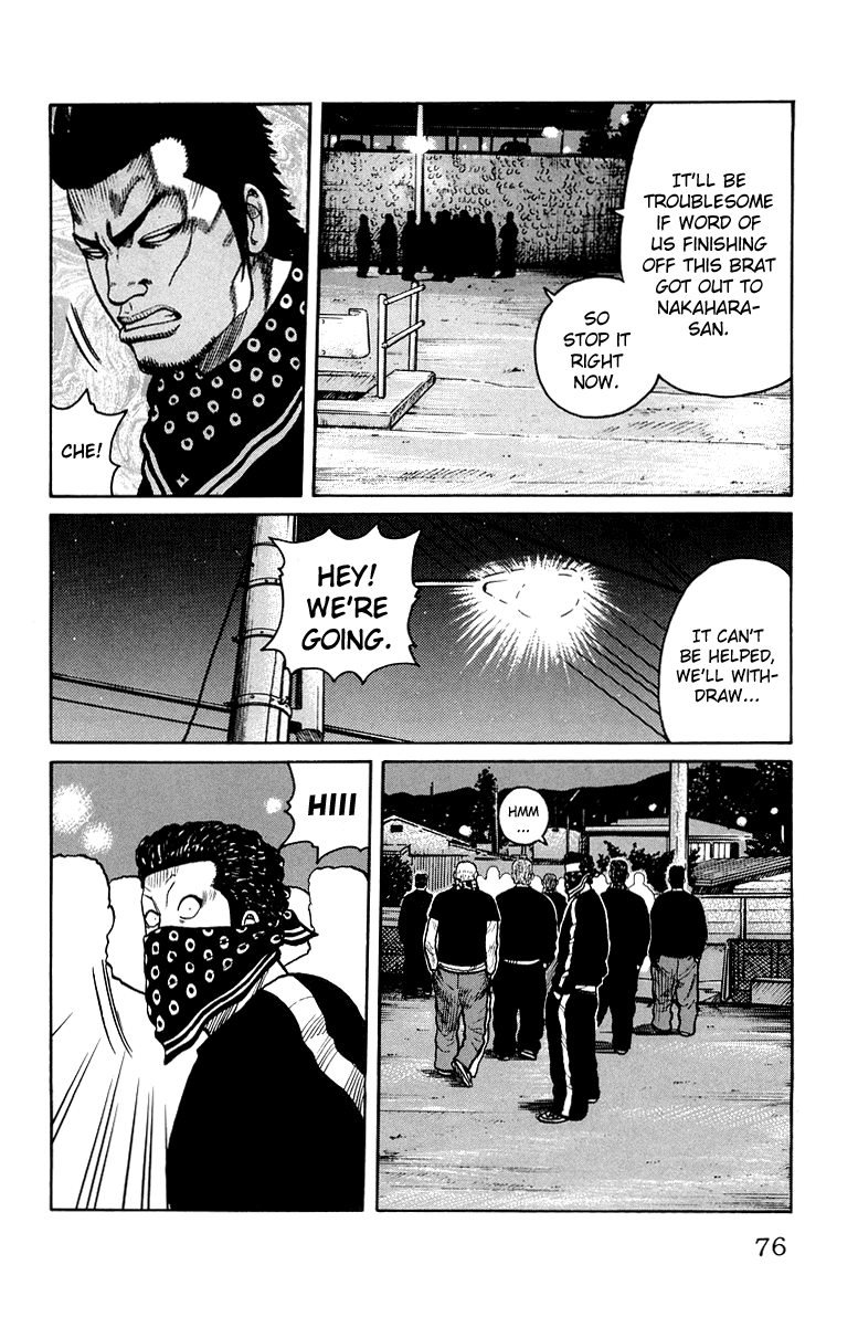 Worst Chapter 30 page 19 - Chapter 30: Four-way Match