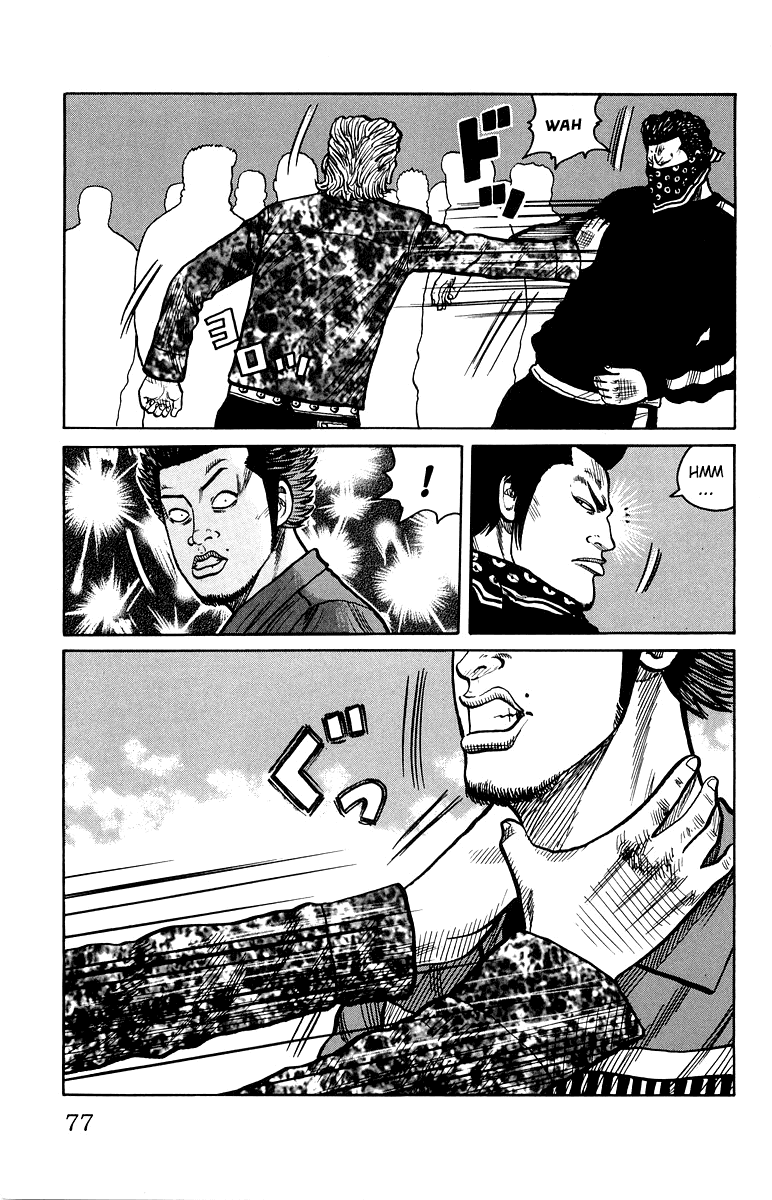 Worst Chapter 30 page 20 - Chapter 30: Four-way Match