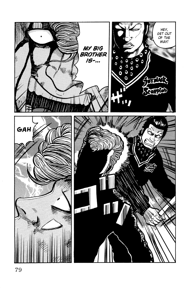 Worst Chapter 30 page 22 - Chapter 30: Four-way Match