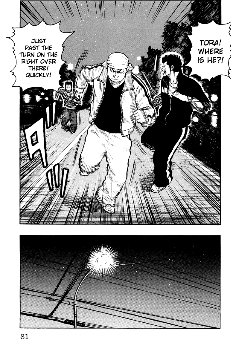 Worst Chapter 30 page 24 - Chapter 30: Four-way Match