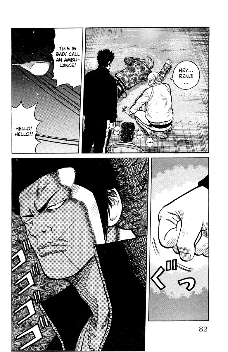 Worst Chapter 30 page 25 - Chapter 30: Four-way Match