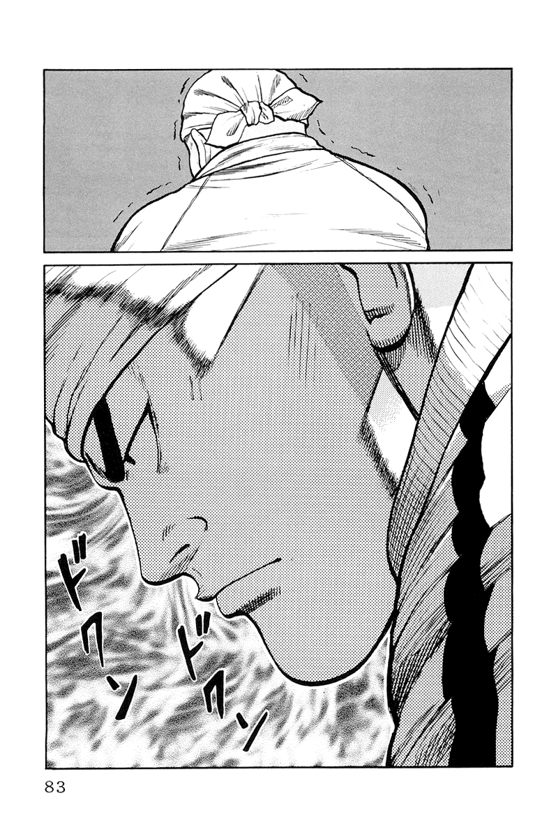 Worst Chapter 30 page 26 - Chapter 30: Four-way Match