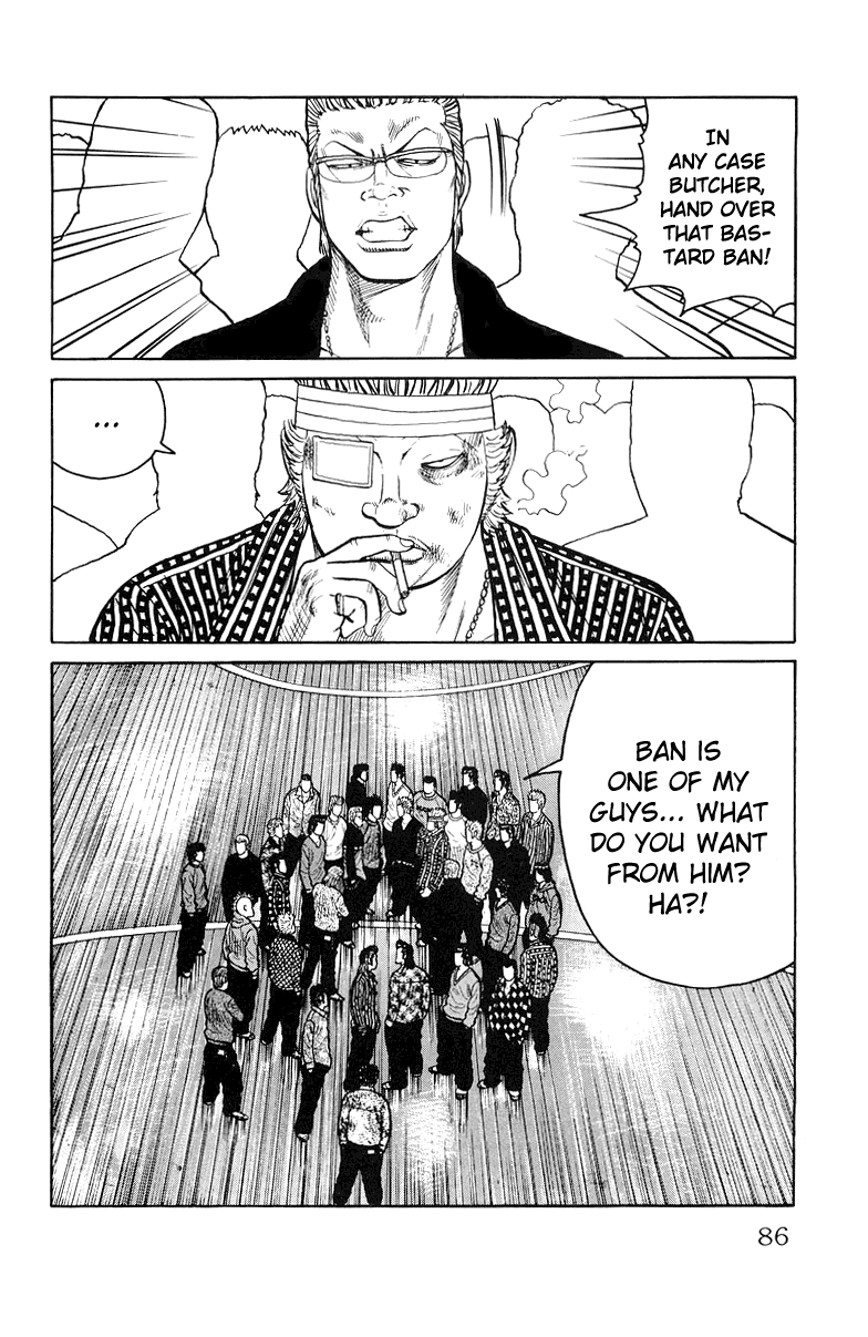 Worst Chapter 30 page 29 - Chapter 30: Four-way Match