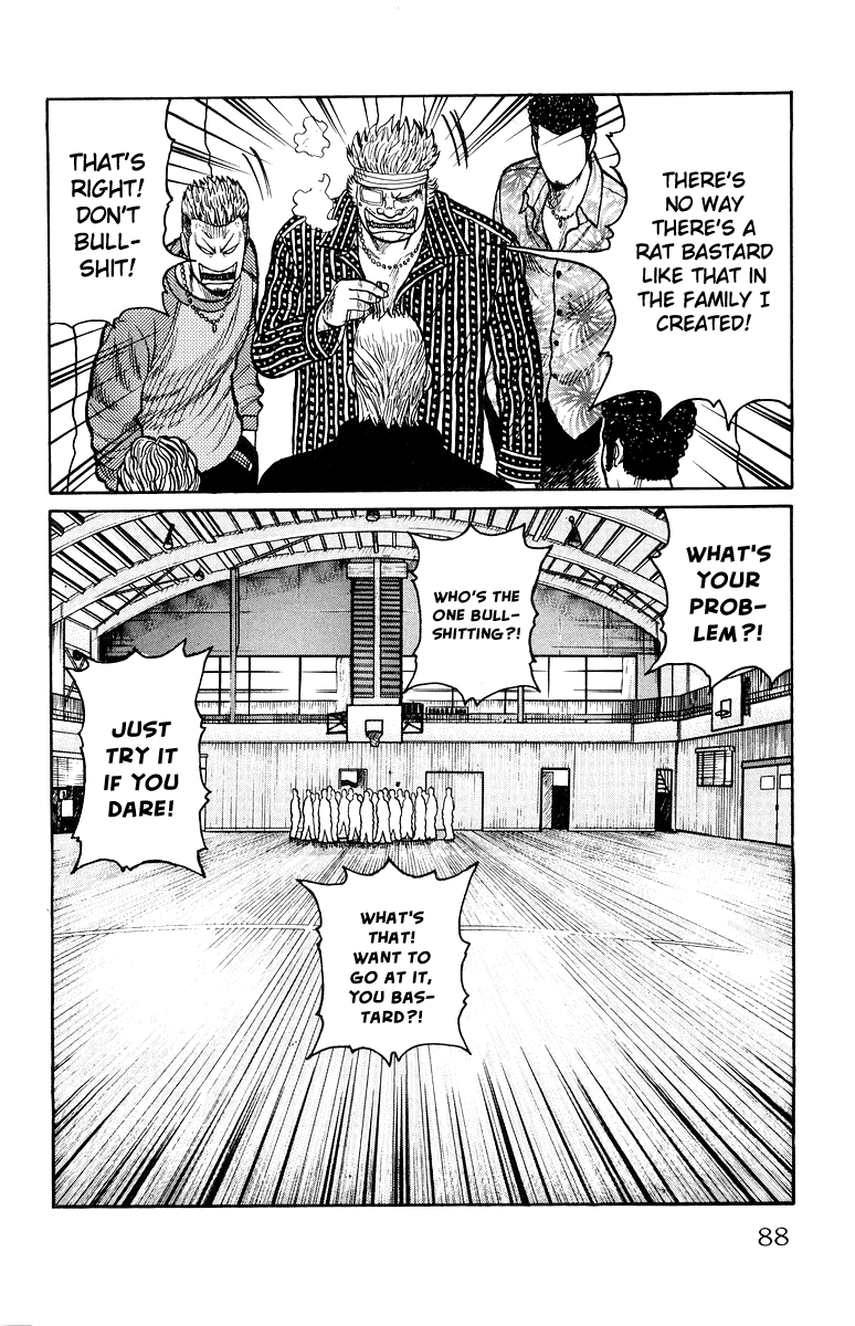 Worst Chapter 30 page 31 - Chapter 30: Four-way Match