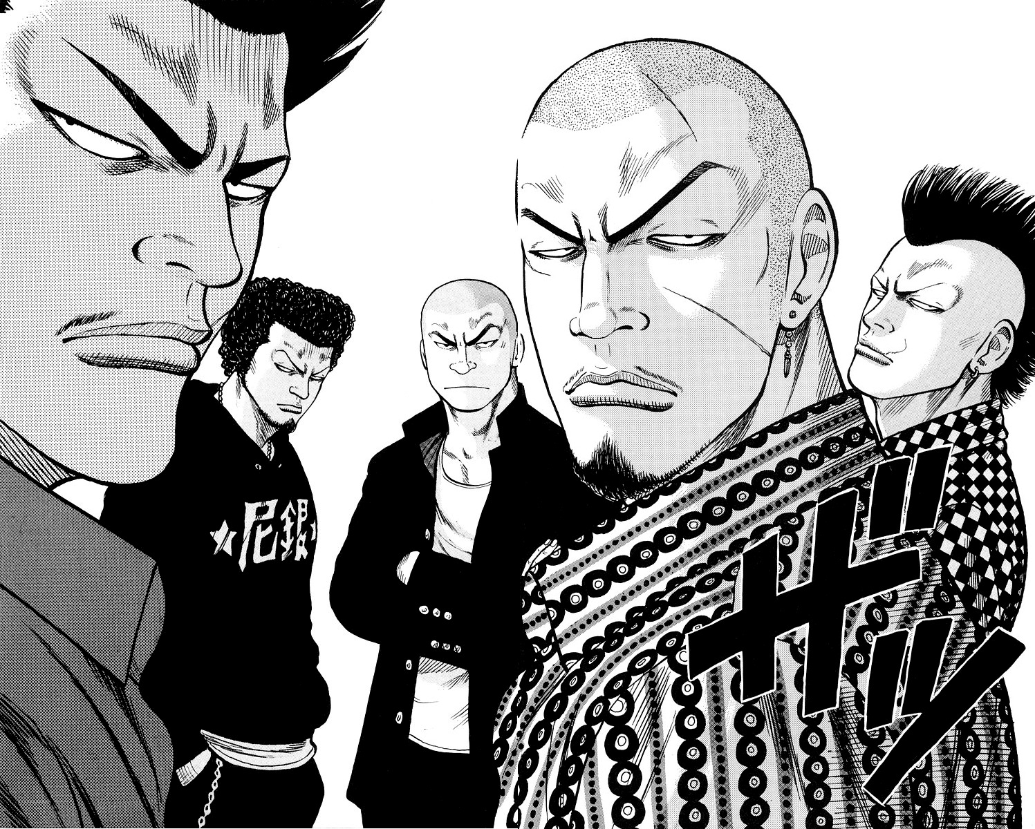 Worst Chapter 30 page 35 - Chapter 30: Four-way Match