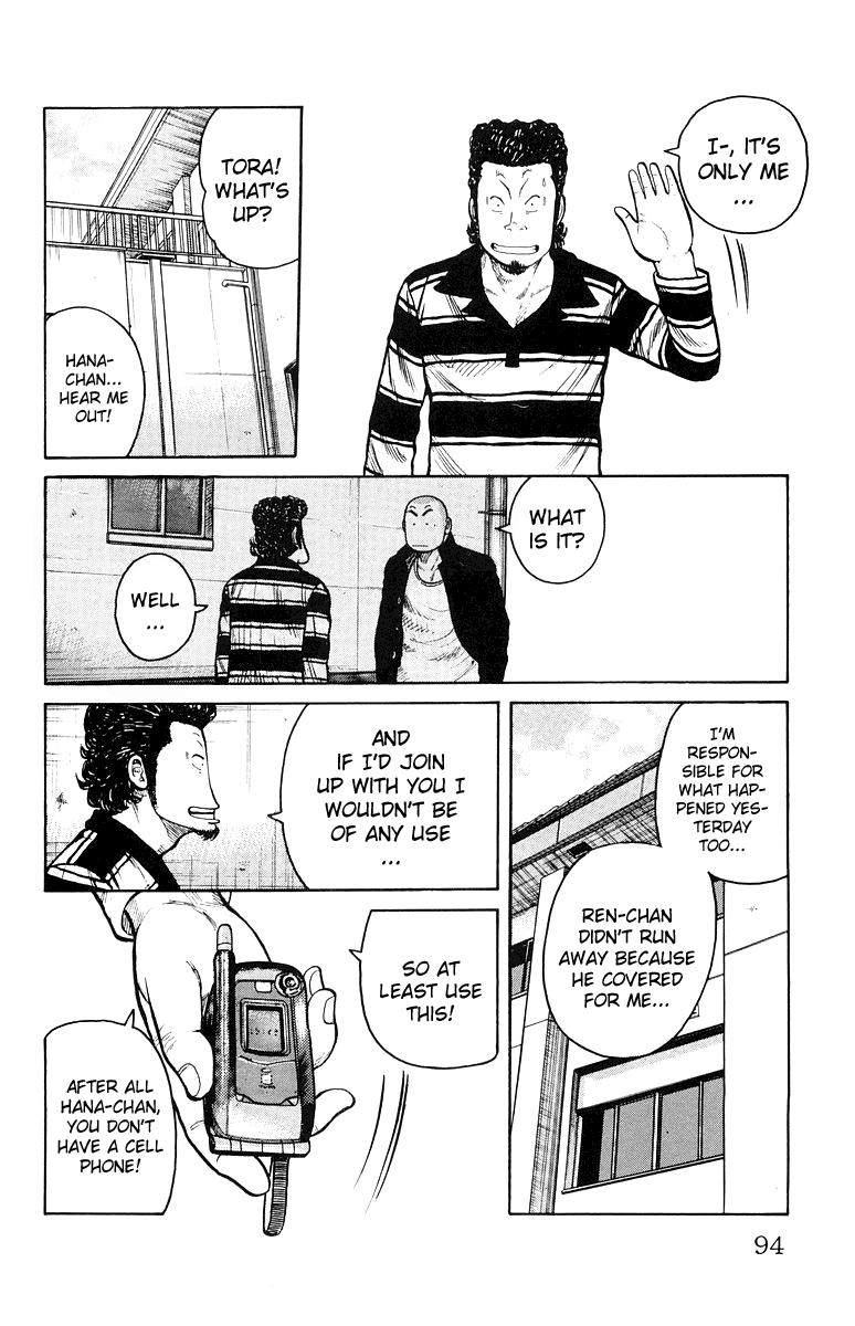 Worst Chapter 30 page 36 - Chapter 30: Four-way Match