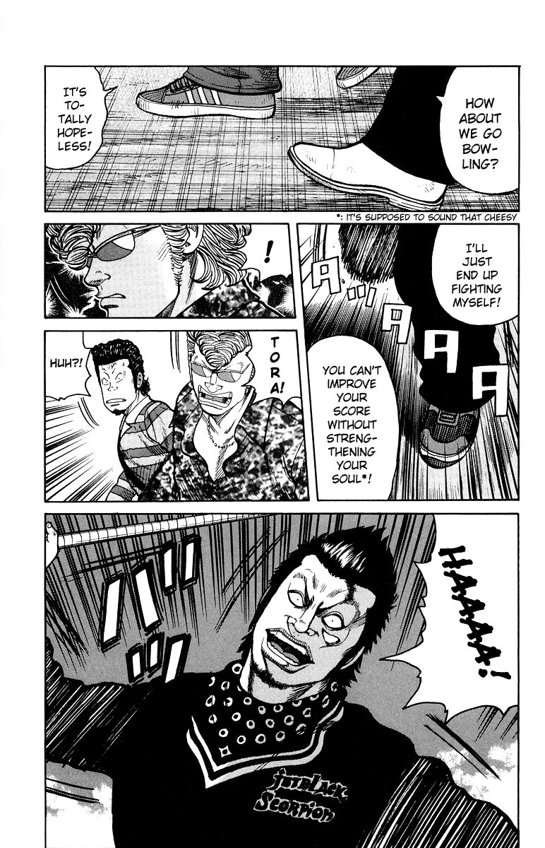 Worst Chapter 30 page 4 - Chapter 30: Four-way Match